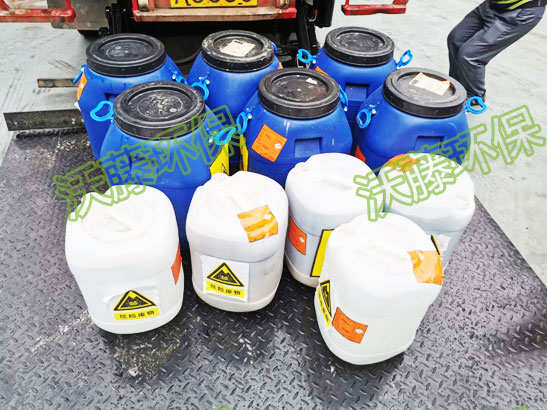 清洗廢水，廢切削液危廢處理