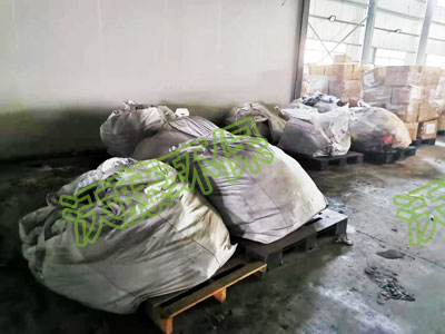 潤(rùn)豐光學(xué)危廢處理